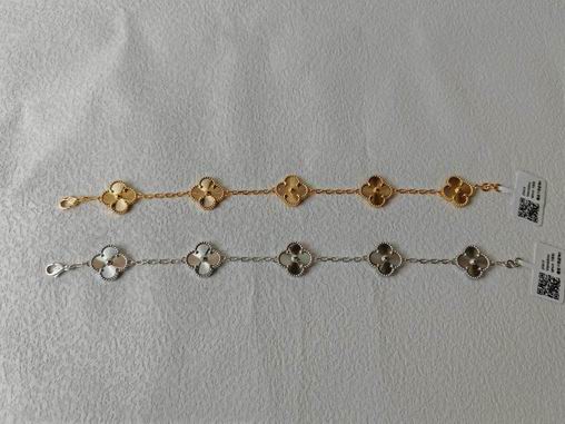 Van Cleef & Arpels bracelet 05lyh32